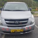 합덕밧데리 이미지