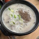 큰맘할매순대국포항