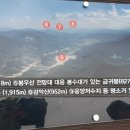 진양수도 이미지