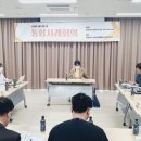 천안종합가구