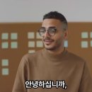 검단센트레빌에듀시티 로얄동호수 선착순 마감임박 이미지