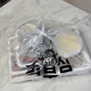 다산족발 족부심 배달 리뷰이벤트도 챙겨보세요
