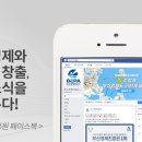 웰미디어랩 이미지