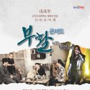 영광문화예술의전당(대공연장) 이미지