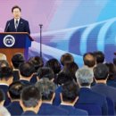 한도관광(주) 이미지