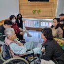 어머님 2차 영남요양병원 입소 ( 22.12.26일) 이미지