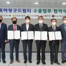 나비영농조합법인 이미지