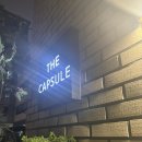 주흥3길 1 이미지