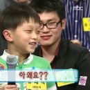 상용실업