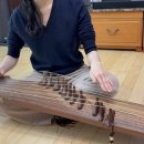 가야금(저녁) | 일원동 가야금 레슨, 지금 시작해도 늦지 않아요 ~ 손 끝에서 피어나는 전통의 소리 !