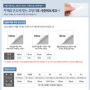 후니오피스 이미지
