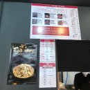 두마리찜닭 두찜 부산대신점 | [부산/맛집] 찜닭 맛집 〔두찜〕 두마리찜닭 부산대신점 후기