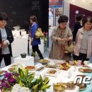 재단법인 남도문화재단 이미지