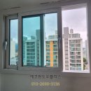 KCC페인트 동해 이미지