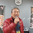 종산축사 Daum카페