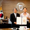 원광보건대학교 이미지