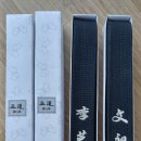 승리무예관 이미지