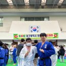 용인대 현풍 유도&주짓수 이미지