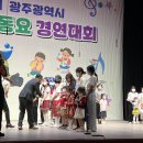 행복한유치원 이미지