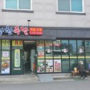 착한한끼 이미지