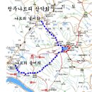 제416차 9월 22일 가평 호명산 호명호수, 조망 산행 안내 (산행 취소) 이미지