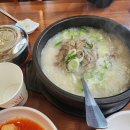 여수맛집 이미지