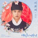 (주)백일 이미지