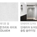 동양상사 이미지