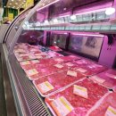 대한마트 이미지