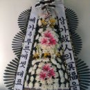 청기와카써비스 이미지