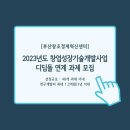 창경 이미지