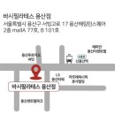 용산-263 이미지