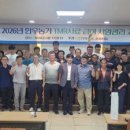 축협 강원일보