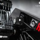 강원특장 이미지