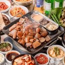 예천뒷고기 이미지