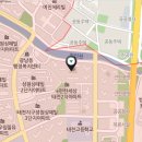 태전명품공인중개사사무소 네이버블로그