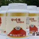 육팔구 이미지