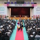 한림성심대학교 프레시안