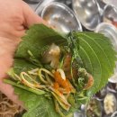 목구멍광산구점 | 광주 미나리 삼겹살 첨단 고기맛집 목구멍 (솔직후기)