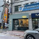 로칼커피청담점 네이버블로그