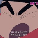 중고왕국 이미지