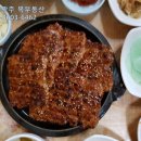 형제송정떡갈비 - 광산구 신창로 84 | 형제송정떡갈비