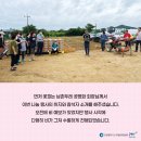 남촌도림동-20 이미지