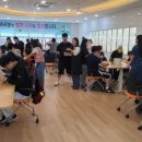 부산혜송학교 이미지