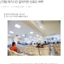 홍성철치과의원 이미지