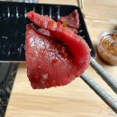 횡성한우정육점 후기 | 꽃등심 투뿔 육회 뭉티기 포장