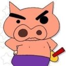 부리부리