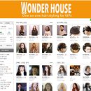 원더하우스주엽점 | *[일산미용실] 주엽 머리잘하는 미용실 원더하우스 중간단발펌 후기!!