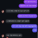 새희연지 | 미련이라 믿었던 것들은 피지 못한 필연일뿐