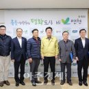 선거관리위원회 이미지